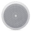 PARLANTE DE TUMBADO RCF PL60